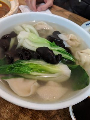 Dumpling Empire-South San Francisco-水饺帝国-水餃帝國-dumpling-Chicken Wonton Soup